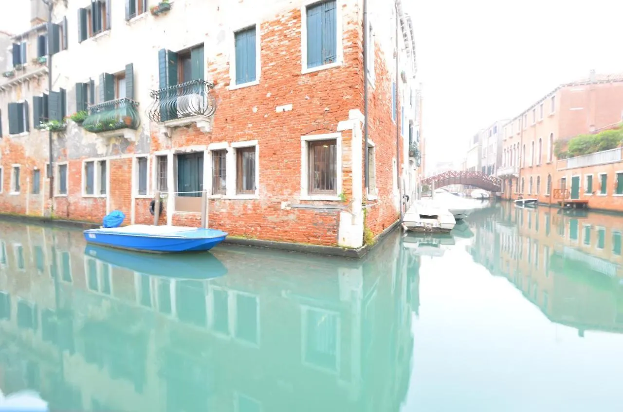 Dimora Frari By Venicevillas, Frari 0*, Venice